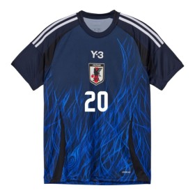 Goedkope Japan Kubo 20 Thuisshirt 2024-25